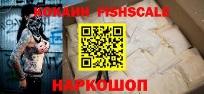скорость mdpv Старая Купавна