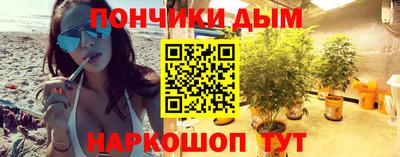 ПСИЛОЦИБИНОВЫЕ ГРИБЫ Среднеуральск