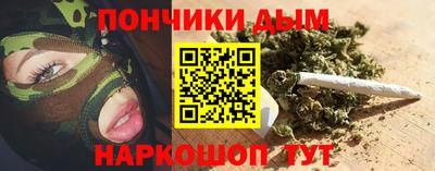 ПСИЛОЦИБИНОВЫЕ ГРИБЫ Среднеуральск