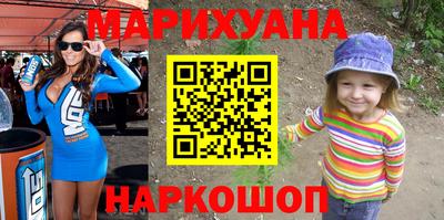 скорость mdpv Старая Купавна