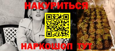 скорость mdpv Старая Купавна