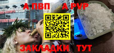 ПСИЛОЦИБИНОВЫЕ ГРИБЫ Среднеуральск