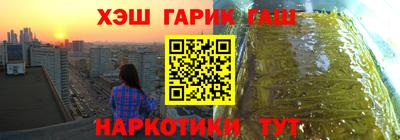 ПСИЛОЦИБИНОВЫЕ ГРИБЫ Среднеуральск