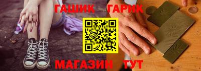 ПСИЛОЦИБИНОВЫЕ ГРИБЫ Среднеуральск