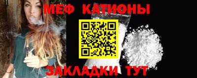 ПСИЛОЦИБИНОВЫЕ ГРИБЫ Среднеуральск