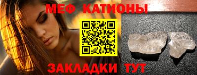 ПСИЛОЦИБИНОВЫЕ ГРИБЫ Среднеуральск