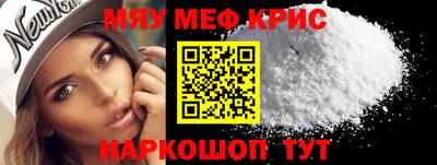 ПСИЛОЦИБИНОВЫЕ ГРИБЫ Среднеуральск